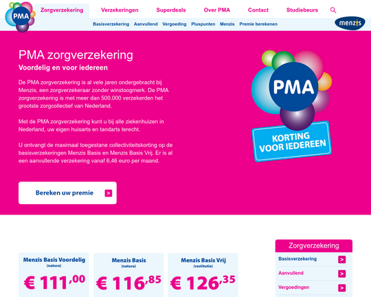 PMA Logo